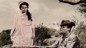 तीसरी मंज़िल — foto 4