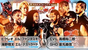 NJPW Wrestling Dontaku 2024 - Night 2 — foto 4