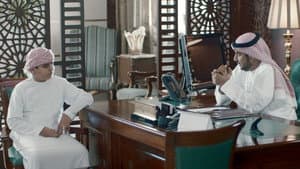 Episodio 3