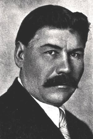 Степан Шкурат