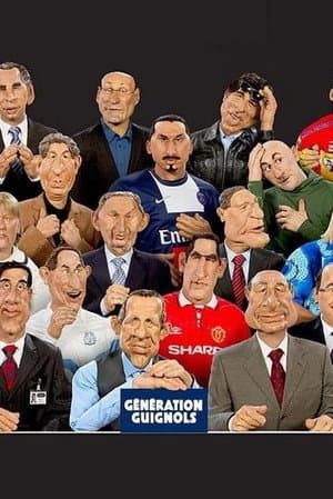 Temporada 1