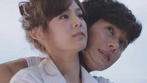 Love Flight รักสุดท้ายที่ปลายฟ้า — foto 1