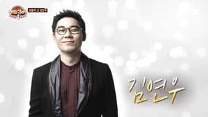 Episodio 8