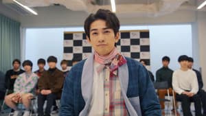 ダメな男じゃダメですか？ — foto 1