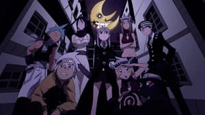 Soul Eater — foto 1