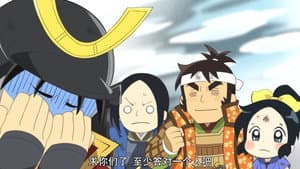 Episodio 4