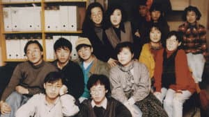 Puerta Amarilla: Un cineclub de pelis B en los 90 — foto 3
