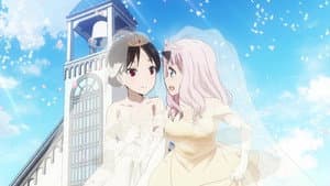 Ai Hayasaka quiere evitarlos / El Consejo Estudiantil no ha logrado el Nirvana / Kaguya quiere casarse / Kaguya quiere celebrar