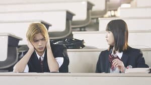 山口くんはワルくない — foto 4