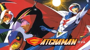 ガッチャマン — foto 2