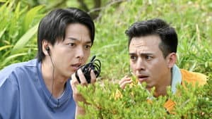Episodio 6