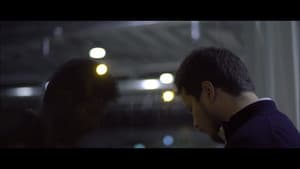 Intromissão — foto 1