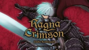 Ragna Crimson — foto 4