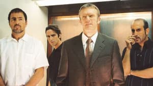 Los simuladores — foto 7