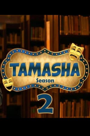Temporada 2