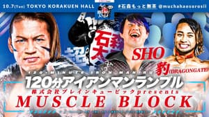 NJPW Superhuman Taiji Ishimori Gets Even More Ridiculous — foto 5