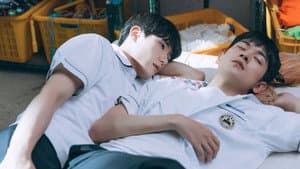 일기예보적 연애 — foto 12