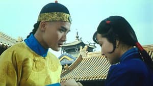 火燒圓明園 — foto 1