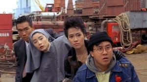 橫財三千萬 — foto 1