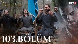 Episodio 12