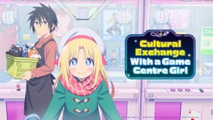 Cultural Exchange with a Game Centre Girl — foto 7
