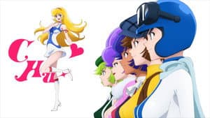 Cutie Honey Universe — foto 2