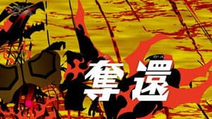 Episodio 22