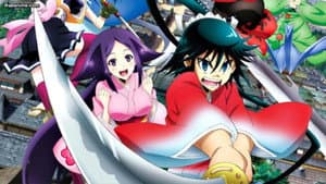 Mushibugyo — foto 2