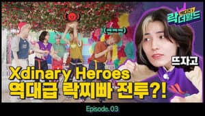 Episodio 3