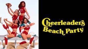 Cheerleaders Beach Party — foto 3