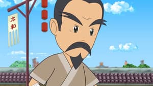 Episodio 6