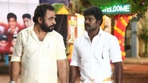 பள்ளிப் பருவத்திலே — foto 5