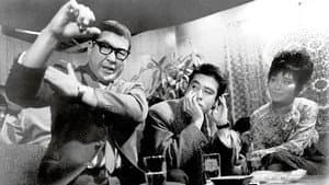 江分利満氏の優雅な生活 — foto 2