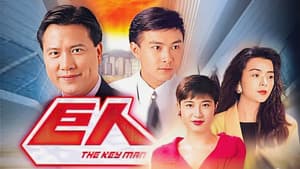 巨人 — foto 1