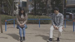 색남색녀 — foto 4
