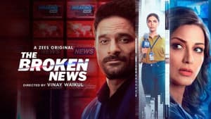 The Broken News — foto 3