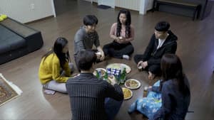왕게임 — foto 1