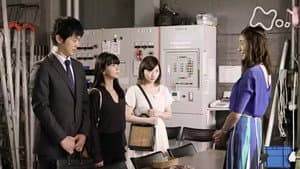 Episodio 2