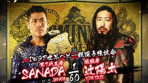 NJPW Dominion 6.4 in Osaka-jo Hall — foto 1