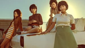 Lily Chan & The Doom Girls — foto 1