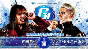 NJPW G1 Climax 34: Day 2 — foto 8