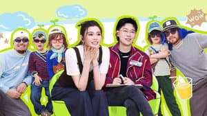 Episodio 12