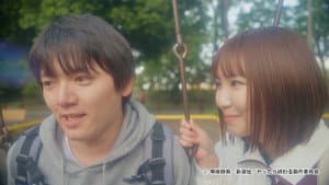 Episodio 3