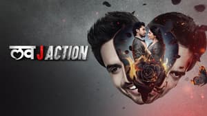 Love J Action — foto 3