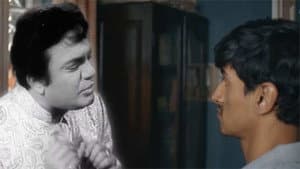 অতি উত্তম — foto 1