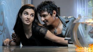 சிங்கம் புலி — foto 5