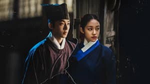 동궁 — foto 1