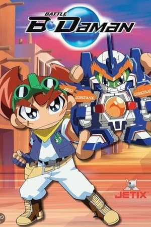 Temporada 1