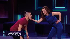 Episodio 2