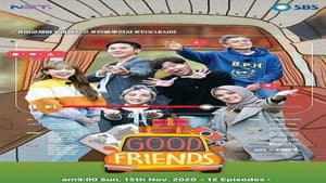 Good Friends — foto 1